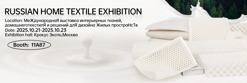 Faceți cunoștință cu Jiasheng la EXHIBIȚIA RUSSIAN HOME TEXTILE